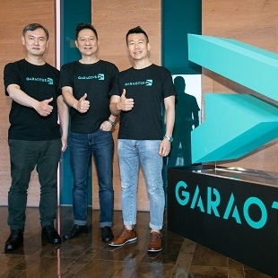 GARAOTUS focuses on integrating AI and HPC cloud technology to target and lock the fields of genetic engineering as well as atmospheric sciences