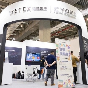 SYSTEX showcased five self-owned information security solutions at Cybersec 2021